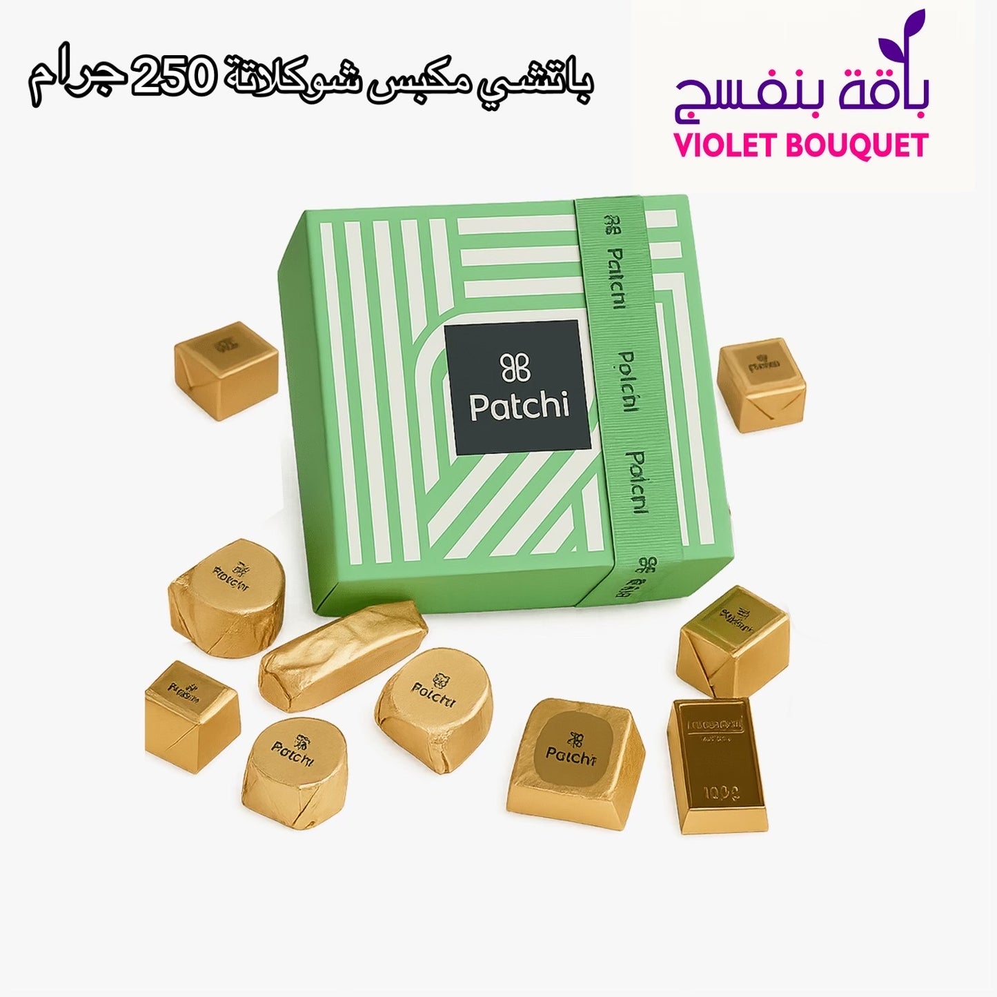 باقة ورود وردية
