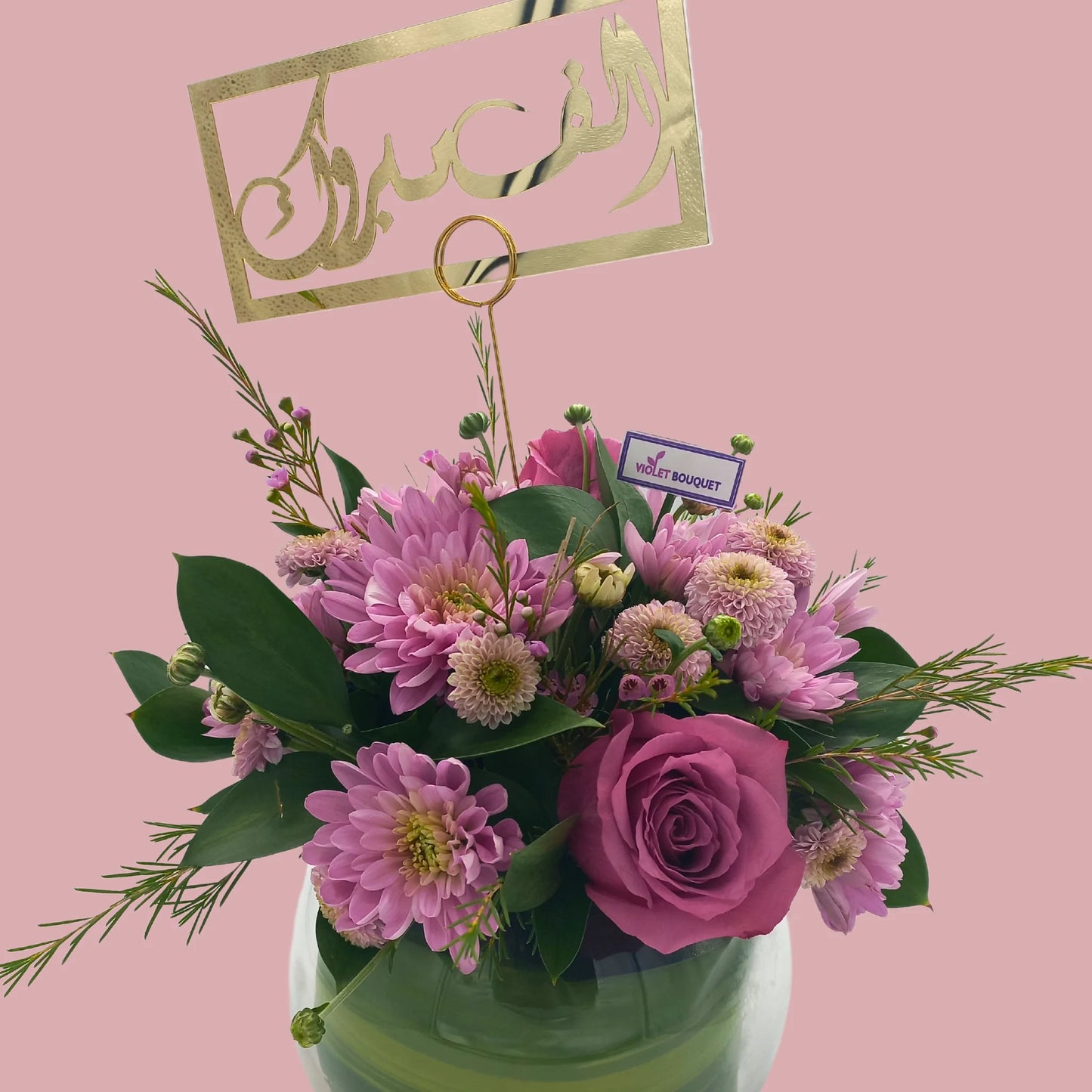 لمحة ساحرة من الطبيعة