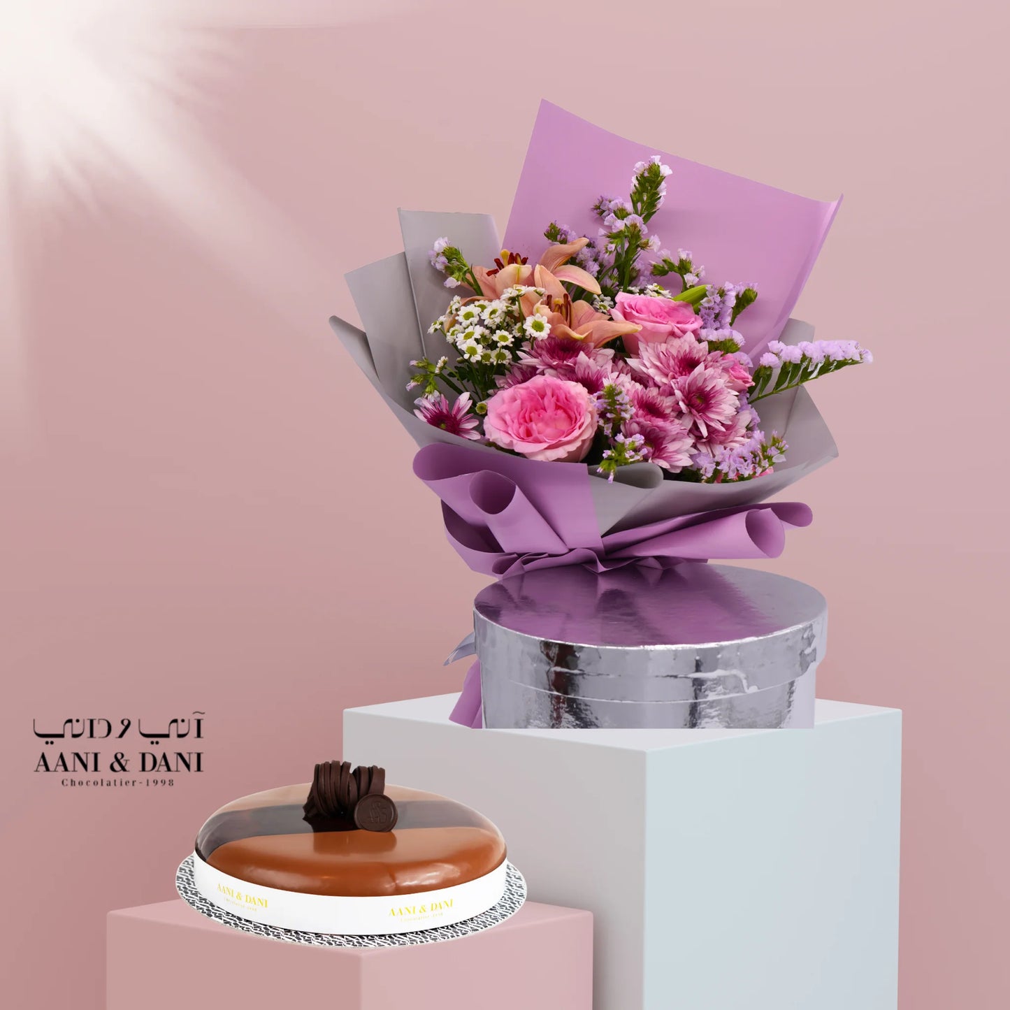 باقة ورد وردي ساحرة: هدية مثالية