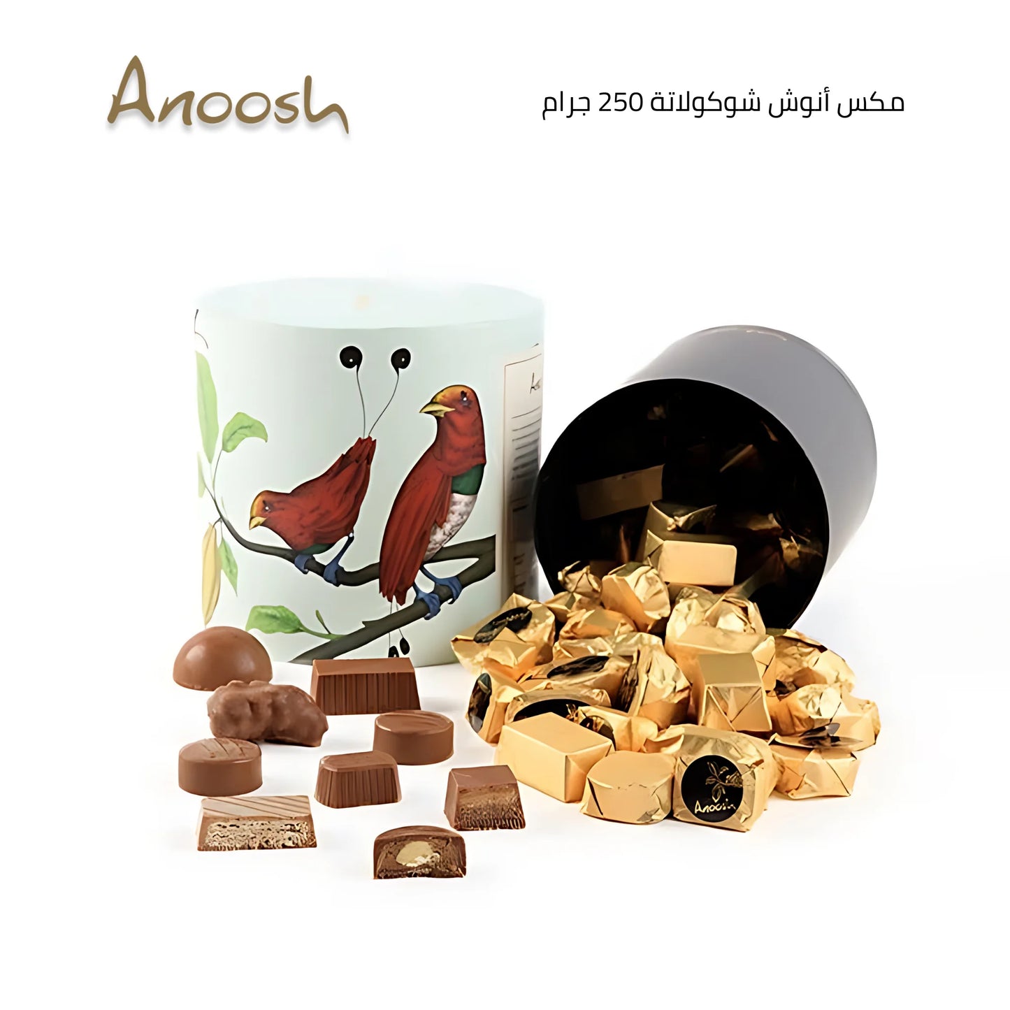 باقة ألوان زاهية: سلة أزهار متنوعة